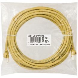 ELECOM LD-GPT/Y7/RS RoHS指令準拠LANケーブル/CAT6/爪折れ防止/7m/イエロー/簡易パッケージ仕様