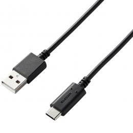 ELECOM MPA-AC15BK スマートフォン用USBケーブル/USB2.0準拠(A-C)/1.5m/ブラック