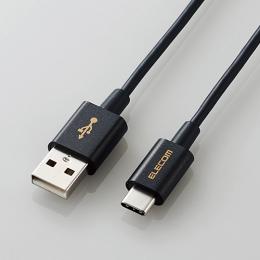 ELECOM MPA-ACYS07NBK スマートフォン用USBケーブル/USB(A-C)/認証品/やわらか耐久/0.7m/ブラック