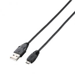 ELECOM MPA-AMB015BK Micro-USBケーブル/A-MicroB/0.15m/ブラック
