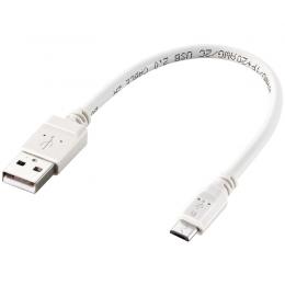 ELECOM MPA-AMB2U02WH microUSBケーブル/2A出力/スタンダード/通信・充電/0.2m/ホワイト