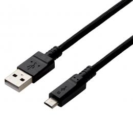 ELECOM MPA-AMBS2U20BK microUSBケーブル/2A出力/高耐久/2.0m/ブラック