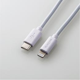 ELECOM MPA-CL20WH USB-C to Lightningケーブル/スタンダード/2.0m/ホワイト