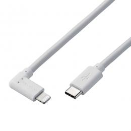 ELECOM MPA-CLL20WH USB Type-C to Lightningケーブル/USB Power Delivery対応/L字コネクタ/抗菌/2.0m/ホワイト