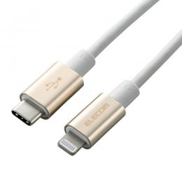 ELECOM MPA-CLPS10GD USB-C to Lightningケーブル/準高耐久/1.0m/ゴールド