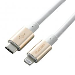 ELECOM MPA-CLPS20GD USB-C to Lightningケーブル/準高耐久/2.0m/ゴールド