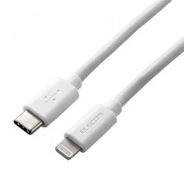 ELECOM MPA-CLY12WH USB-C to Lightningケーブル/やわらか/1.2m/ホワイト