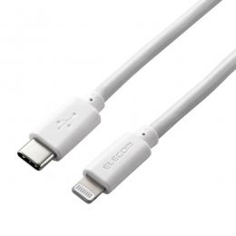 ELECOM MPA-CLY20WH USB-C to Lightningケーブル/やわらか/2.0m/ホワイト