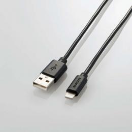 ELECOM MPA-MUAL10BK Lightningケーブル/まとまるケーブル/形状記憶/抗菌/1.0m/ブラック
