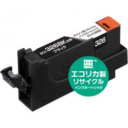 ELECOM ECI-C326B エコリカ リサイクルインクカートリッジ/キヤノン/BCI-326BK/ブラック(染料)