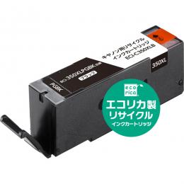 ELECOM ECI-C350XLB エコリカ リサイクルインクカートリッジ/CANON/BCI-350XLPGBK互換/ブラック