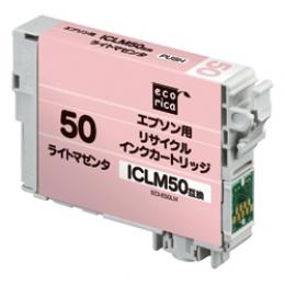 ELECOM ECI-E50LM エコリカ リサイクルインク/エプソン/ICLM50対応