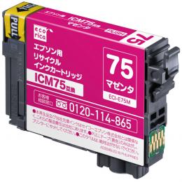 ELECOM ECI-E75M エコリカ リサイクルインクカートリッジ/EPSON/ICM75互換/マゼンタ