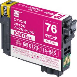 ELECOM ECI-E76M エコリカ リサイクルインクカートリッジ/EPSON/ICM76互換/マゼンタ