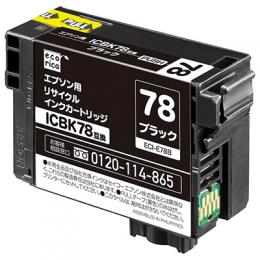 ELECOM ECI-E78B エコリカ リサイクルインクカートリッジ/EPSON/ICBK78/ブラック