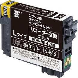 ELECOM ECI-ERDHL-B エコリカ リサイクルインクカートリッジ/エプソン/RDH-BK-L/ブラック(Lタイプ)