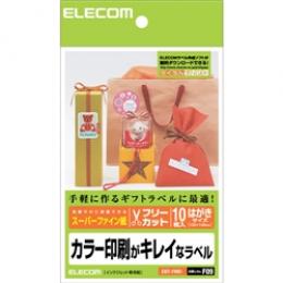 ELECOM EDT-FHKI フリーカットラベル ハイグレード紙(はがきサイズ)