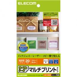 ELECOM EDT-FHKM フリーカットラベル/ハガキサイズ/20枚入り