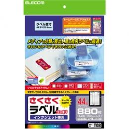 ELECOM EDT-TI44 さくさくラベルクッキリ インクジェット専用紙