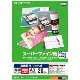 ELECOM EJK-SRAPA320 スーパーファイン紙/高画質用/厚手/両面/A3/20枚