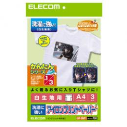 ELECOM EJP-SWP1 アイロンプリントペーパー A4サイズ 洗濯に強い 白生地用 3枚入り