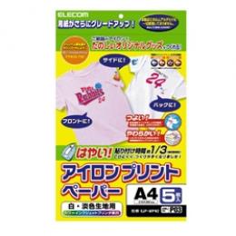 ELECOM EJP-WPN2 アイロンプリントペーパー(白・淡色生地用A4サイズ5枚入り)