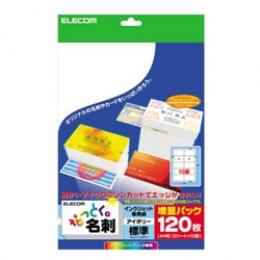 ELECOM MT-HMN1IV なっとく名刺/マイクロミシン/インクジェットマット紙/標準/120枚/アイボリー