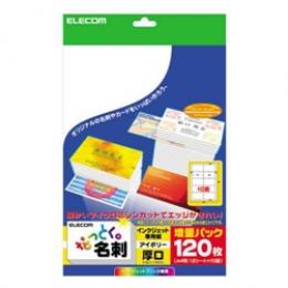 ELECOM MT-HMN2IV なっとく名刺/マイクロミシン/インクジェットマット紙/厚口/120枚/アイボリー