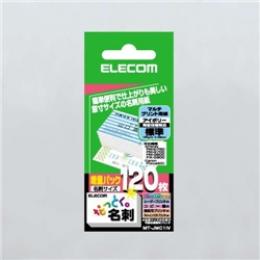 ELECOM MT-JMC1IV なっとく名刺/名刺サイズ/マルチプリント紙/標準/120枚/アイボリー