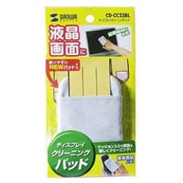 サンワサプライ CD-CC23BL ディスプレイクリーニングパッド（ブルー）