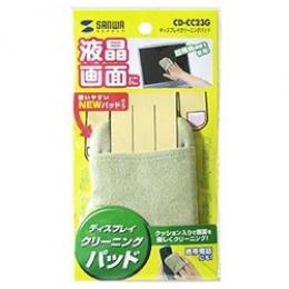 サンワサプライ CD-CC23G ディスプレイクリーニングパッド（グリーン）