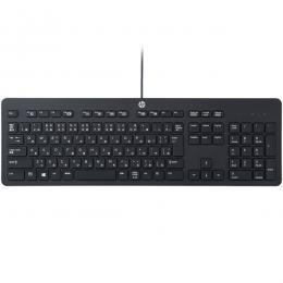 サンワサプライ FA-HP6N hp日本語版スタンダードスリムキーボード用シリコンキーボードカバー