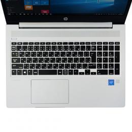 サンワサプライ FA-SPB2 hp ProBook 450 G6用シリコンキーボードカバー