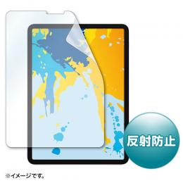 サンワサプライ LCD-IPAD10 Apple 11インチiPad Pro 2021/2020/2018、10.9インチiPad Air 第4世代（2020）用液晶保護反射防止フィルム
