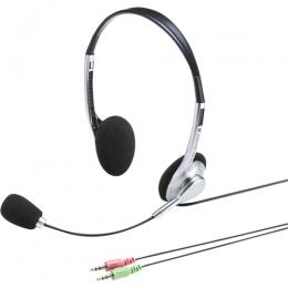 サンワサプライ MM-HS515SVN マルチメディアPCヘッドセット(シルバー)