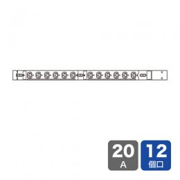 サンワサプライ TAP-SV22012 19インチサーバーラック用コンセント（200V・20A・IEC C13・12個口・3m）
