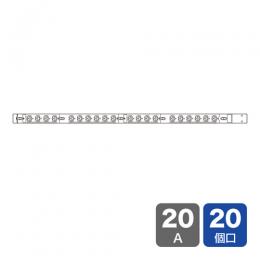 サンワサプライ TAP-SV22020 19インチサーバーラック用コンセント（200V・20A・IEC C13・20個口・3m）