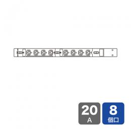 サンワサプライ TAP-SV2208 19インチサーバーラック用コンセント（200V・20A・IEC C13・8個口・3m）