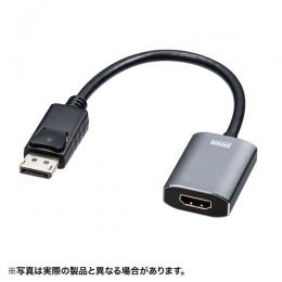 サンワサプライ AD-DPHDR01 DisplayPort-HDMI変換アダプタ HDR対応