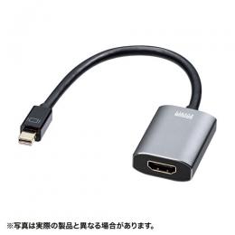 サンワサプライ AD-MDPHDR01 ミニDisplayPort-HDMI変換アダプタ HDR対応（ブラック・15cm）