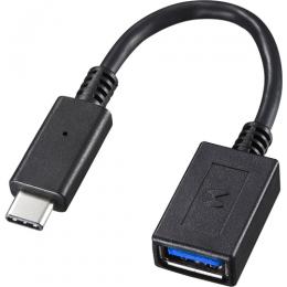 サンワサプライ AD-USB26CAF Type-C USB A変換アダプタケーブル（ブラック・7cm）