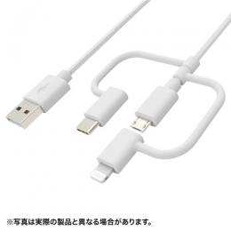 サンワサプライ KB-IPLTCM10 ライトニング・Type-C・microUSB 3in1 ケーブル