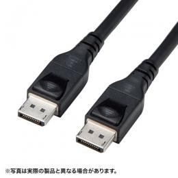 サンワサプライ KC-DP14A100 DisplayPort 1.4 ACTIVEケーブル（10m）