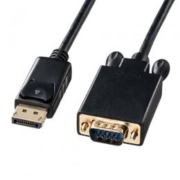 サンワサプライ KC-DPVA30 DisplayPort-VGA変換ケーブル（ブラック・3m）