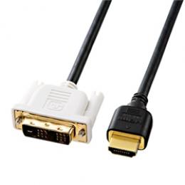 サンワサプライ KM-HD21-30K HDMI-DVIケーブル（3m）
