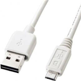 サンワサプライ KU-RMCB2W 両面挿せるマイクロUSBケーブル（MicroB・2m・ホワイト）