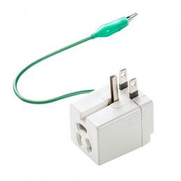 サンワサプライ TAP-AD9W 3P・L型変換アダプター（3P2P兼用・温度ヒューズ内蔵・抜け止め・トラッキング防止）