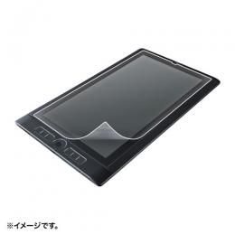 サンワサプライ LCD-WMP13P Wacom ペンタブレット Mobile Studio Pro 13用ペーパーライク反射防止フィルム