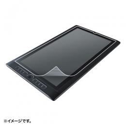 サンワサプライ LCD-WMP16P Wacom ペンタブレット Mobile Studio Pro 16用ペーパーライク反射防止フィルム