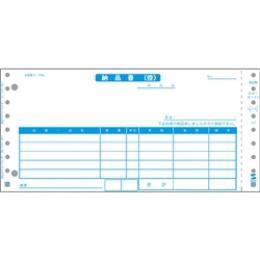 サンワサプライ BN-N102M 納品書（200セット）